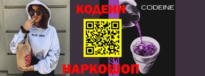 кокс Краснодар