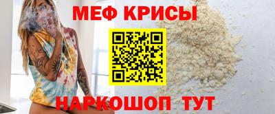 кокс Краснодар