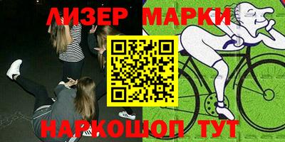 кокс Краснодар