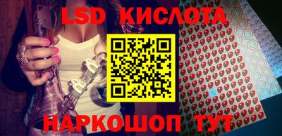 мдма Краснознаменск