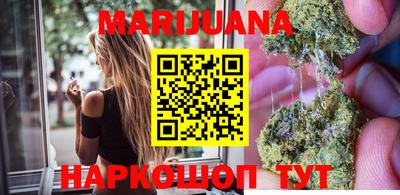 мдма Краснознаменск