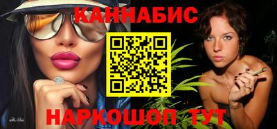 меф VHQ Краснокаменск