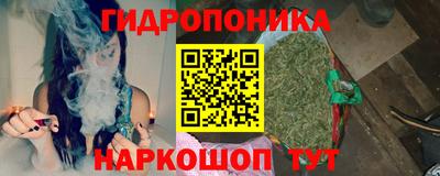 мдма Краснознаменск