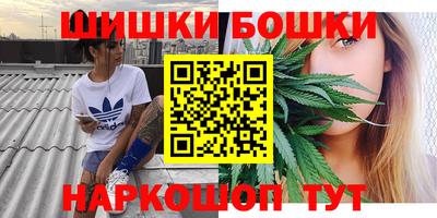кокс Краснодар