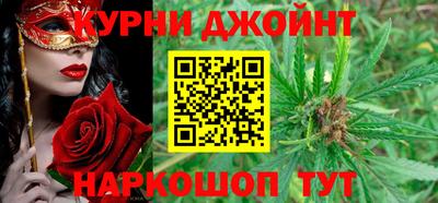 мдма Краснознаменск