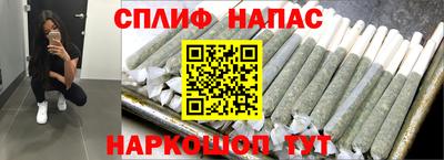 мдма Краснознаменск