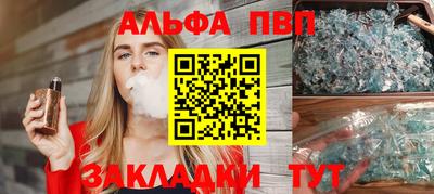 кокс Краснодар