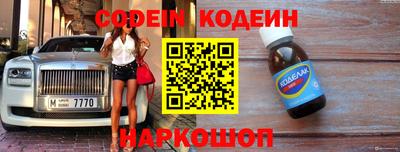 кокс Краснодар