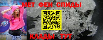 мдма Краснознаменск