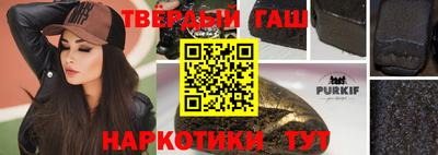 кокс Краснодар