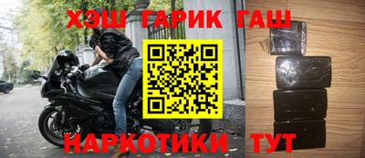 кокс Краснодар
