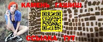 кокс Краснодар