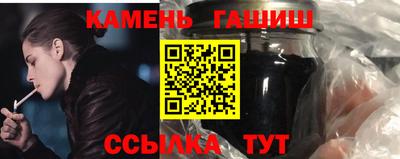 кокс Краснодар