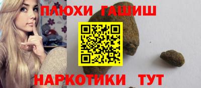 меф VHQ Краснокаменск