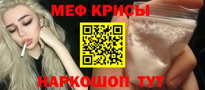 кокс Краснодар